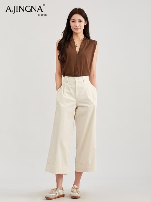 【时髦V领】阿菁娜通勤百搭V领纸片人背心针织衫F30C301003 商品图0