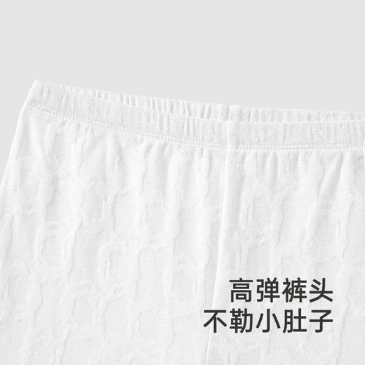 英氏儿童内衣可组套装春夏透气男女童居家睡衣25新款YLTBJ2R004A YLCAJ1R006A 商品图4