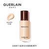 娇兰 提洛可光透粉底液0N  G044230-有效期至202706 商品缩略图0