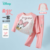 迪士尼【黛丝拼色家居服】25春新款女童长袖长裤内衣套装亲肤舒适睡ZD1ET009 商品缩略图0
