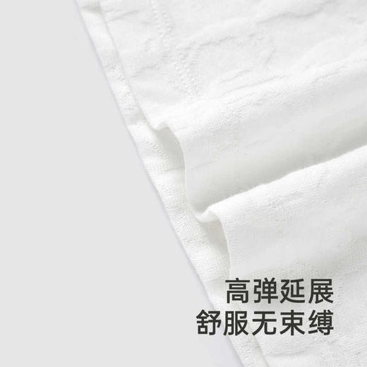 英氏儿童内衣可组套装春夏透气男女童居家睡衣25新款YLTBJ2R004A YLCAJ1R006A 商品图2