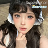 【春节不打烊】大瞳·SUPERBIGCON-喀什蓝-14.5mm【年抛 0-800度 无525/575】 商品缩略图3