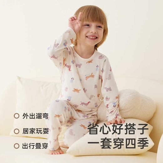 英氏儿童居家服柔软透气四季男童女童居家服2025新款YLTAJ0R003A YLCAJ0R003A 商品图3