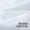 英氏婴儿被子5A抗菌柔软亲肤夹棉被宝宝床品25年新品YEBBJ0R002A 商品缩略图1