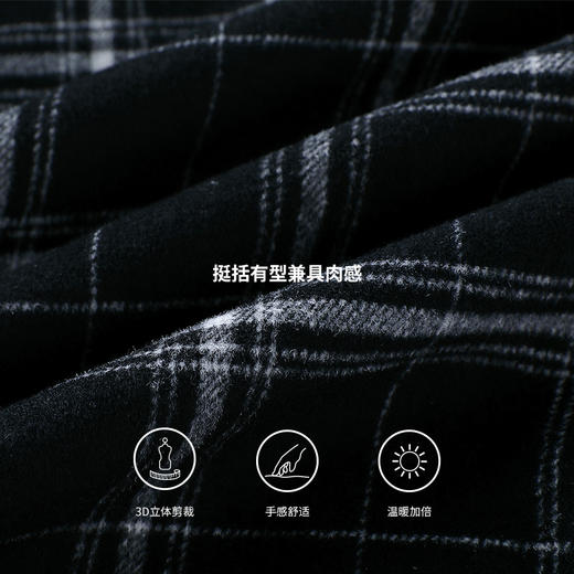 贝纳川格纹翻领男士双面尼羊毛外套EGT300200 商品图3