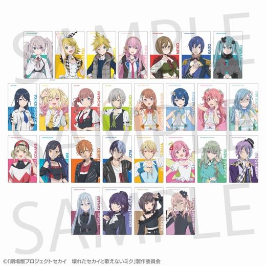 世界计划 epick卡 剧场版 全54种 15包/盒 谷子 商品图0