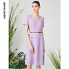 皮尔卡丹女装连衣裙法式淑女紫色假两件通勤A字裙P3215D3046Z1 商品缩略图1
