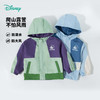迪士尼【山系户外外套】25春秋季新款男童防风外套中大童运动休闲外套ZD1ES032 商品缩略图4