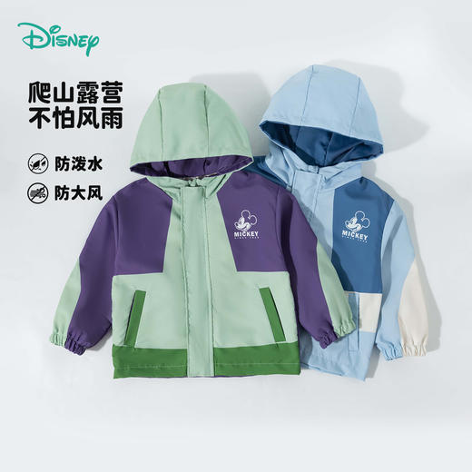 迪士尼【山系户外外套】25春秋季新款男童防风外套中大童运动休闲外套ZD1ES032 商品图4