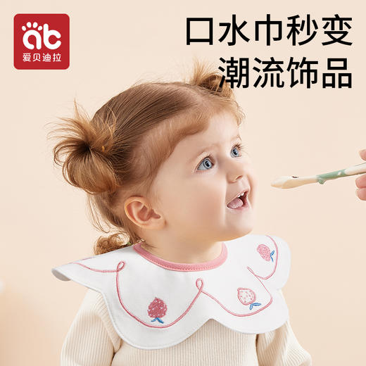【爆】婴儿纯棉围嘴新生小月龄口水巾a类秋冬防水吐奶围兜男女宝宝围脖 商品图2
