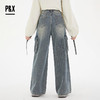 P&X设计师女装 新款时尚水洗牛仔长裤潮流阔腿裤825110064 蓝色 商品缩略图4