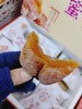 流心蜜柿一盒 商品缩略图3