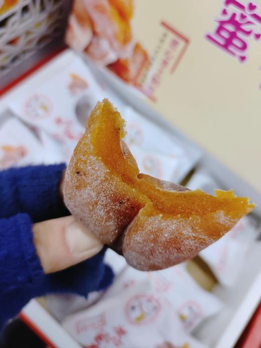 流心蜜柿一盒 商品图3