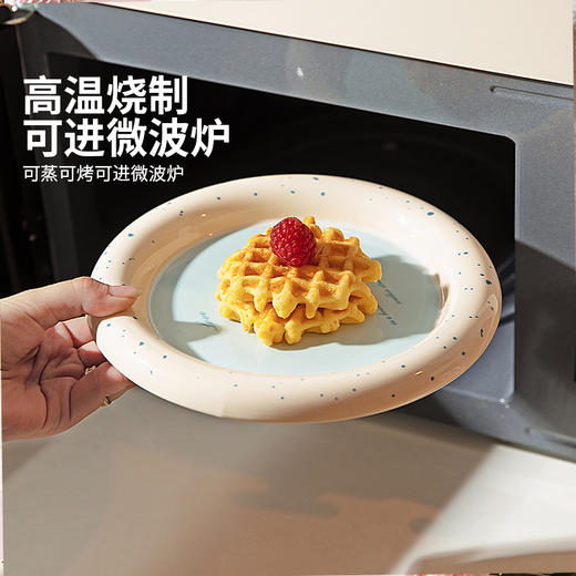 摩登主妇Mellow餐具碗碟家用2025新款高颜值可爱酸奶碗具水果盘子 商品图3