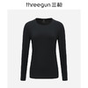 Threegun三枪 真丝木代尔无痕圆领女打底衫-24426A021 商品缩略图1