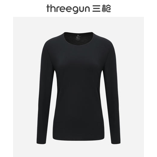 Threegun三枪 真丝木代尔无痕圆领女打底衫-24426A021 商品图1
