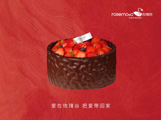 酷黑莓果 商品图0