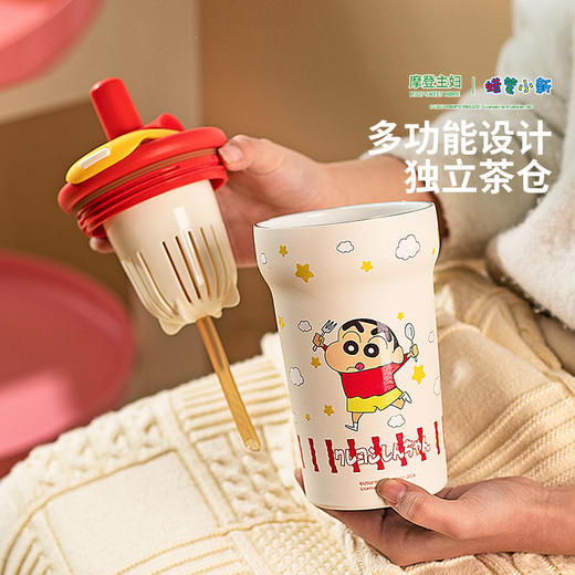 摩登主妇蜡笔小新水杯女生2025新款杯子吸管杯陶瓷内胆儿童保温杯 商品图3