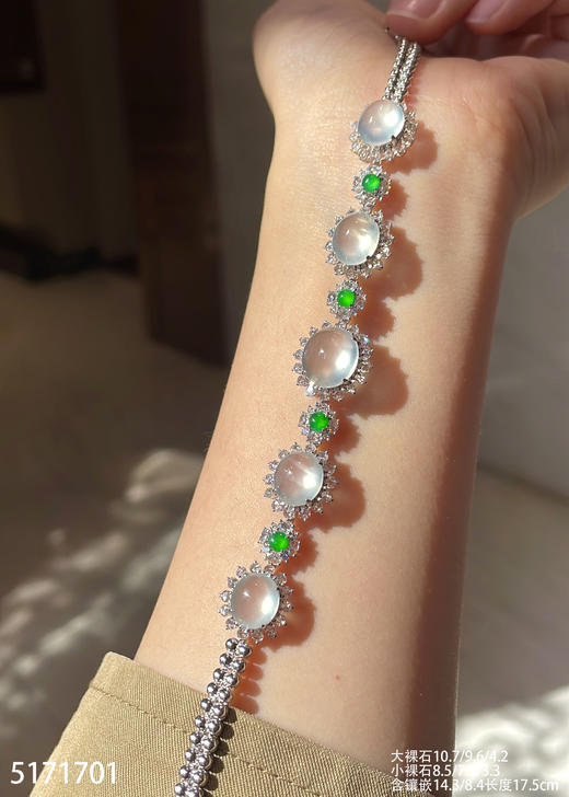 5171701，蛋面手链。具体价格微信咨询 商品图2