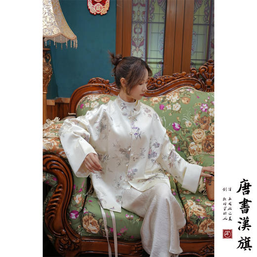 【暗香】新中式国风衬衣改良宽松版水墨染醋酸长袖上衣复古高级感 商品图1