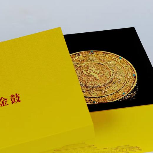 九龙金鼓 商品图1