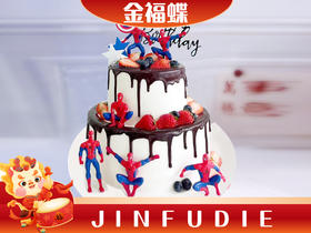 【4选1】双层蛋糕13-16