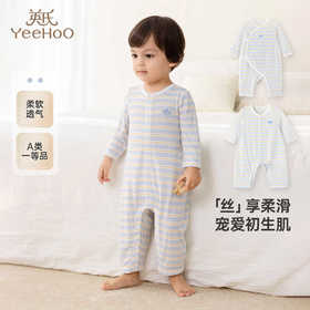 英氏连体衣蚕丝莫代尔哈衣透气爬服25新品YLHAJ1R012A YLAAJ1R012A