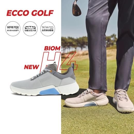 【高尔夫健步H4】ECCO爱步男子高尔夫球鞋 无钉 108284-01379透气舒适防水 商品图0