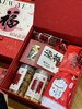 蛋糕定制—2025蛇年葫芦礼盒 商品缩略图2