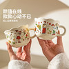 摩登主妇情侣对杯新年水杯子新婚结婚订婚礼物乔迁暖居陶瓷马克杯 商品缩略图3