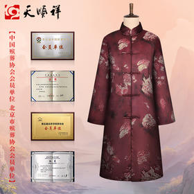 天泽系列（香云纱）-花晨月夕女装