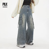 P&X设计师女装 新款时尚水洗牛仔长裤潮流阔腿裤825110064 蓝色 商品缩略图2