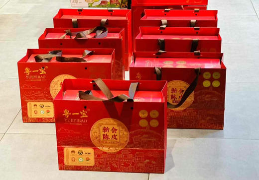 粤一宝 新会梅江陈皮礼盒装  正品保证 防伪可查 商品图1