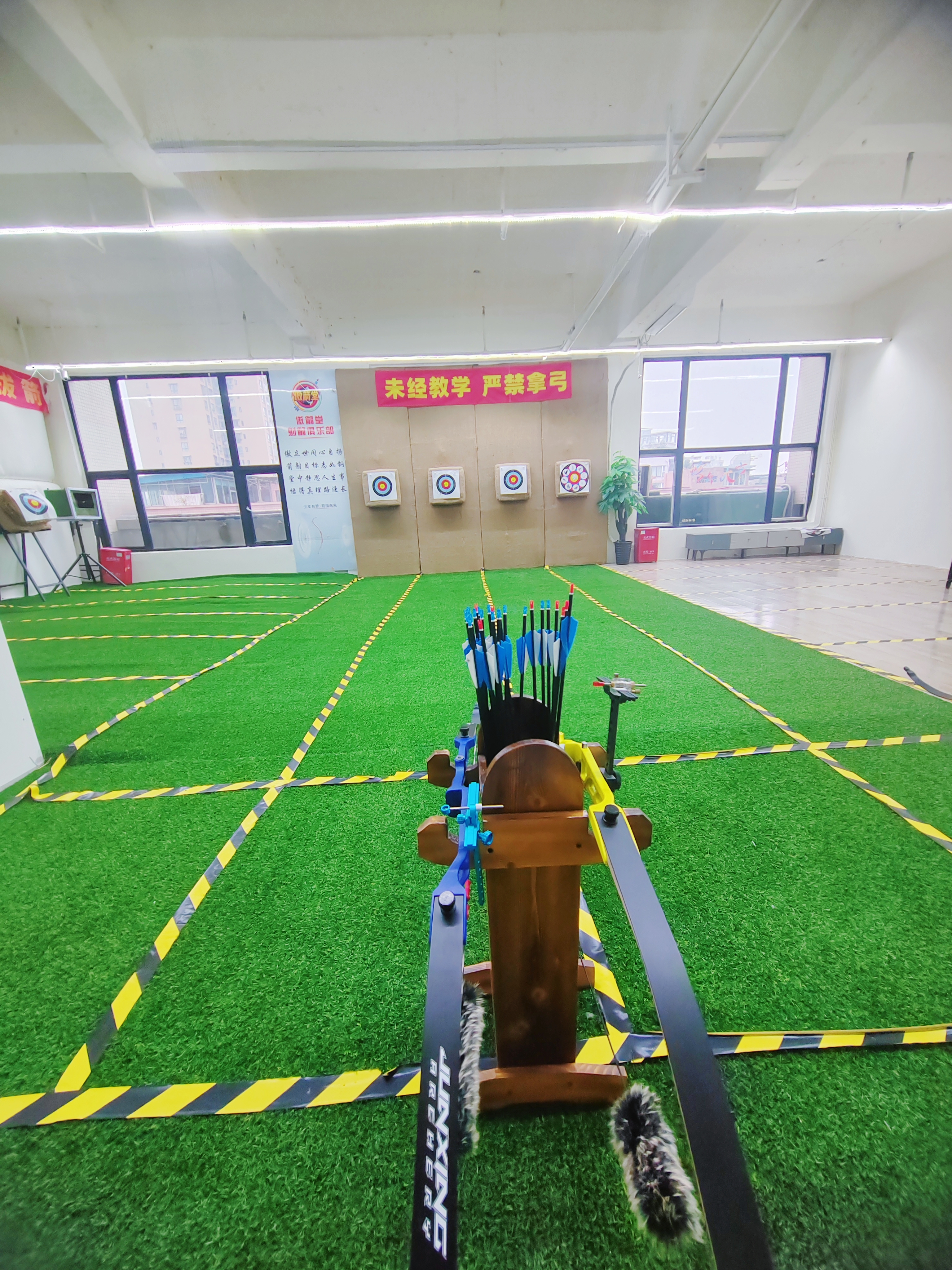 自贡傲箭堂射箭俱乐部单次/单人自由射箭（60/90分钟）