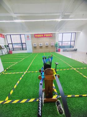 自贡傲箭堂射箭俱乐部射箭10次抵用券（限购1件）