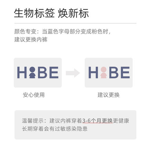 怡比欢乐动物园男童/女童平角裤2条入（多款可选90#-140#） 商品图6