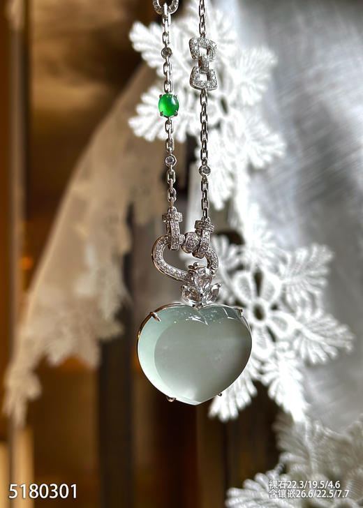 5180301，心型吊坠。具体价格微信咨询 商品图8