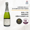 【预售】 EGLY OURIET Grand Cru VP (Dig. 2025)  欧哥利屋也酒庄V.P延时陈酿特级村特极干型香槟 商品缩略图0
