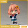 【GSC现货】粘土人 本间向日葵 彩虹社 商品缩略图0