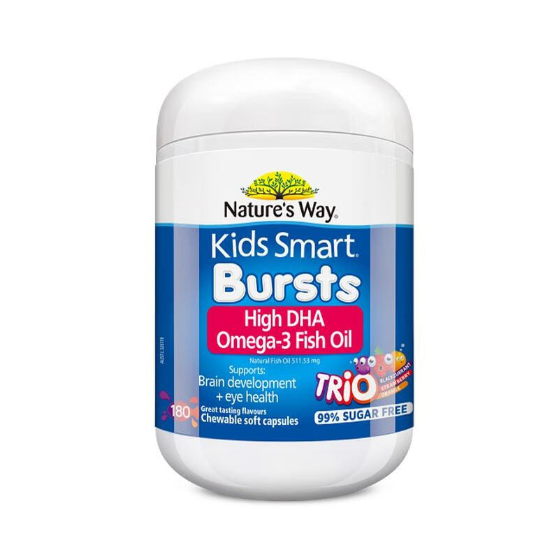 【跨境】佳思敏儿童DHA三色鱼油180粒 （效期：2026.10）