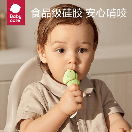baby care带收纳盒恐龙弯弯叉勺-三角龙BC2107051 商品图4