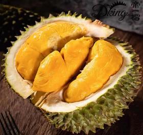 黑刺榴莲（单果3-3.5斤）