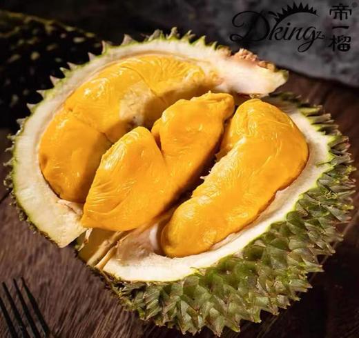 黑刺榴莲（单果3-3.5斤） 商品图0