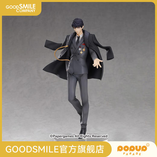 【GSC现货】POP UP PARADE 李泽言 恋与制作人 商品图0