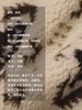 半圆/D24401654/民族提花羊羔毛外套 商品缩略图3