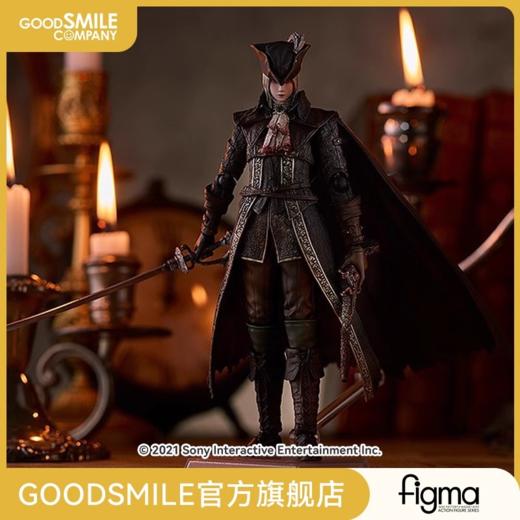 【GSC现货】figma 星辰钟楼的玛利亚 DX Edition 血源 老猎人 商品图0