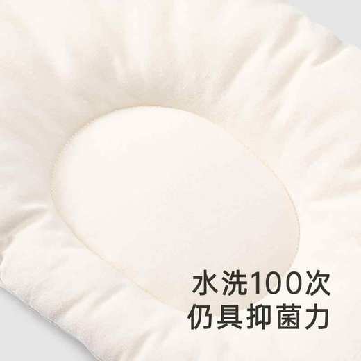 英氏婴童床品4件套5A抑菌枕头被子床笠床围2024新款YEYAJ0Q001A 商品图3