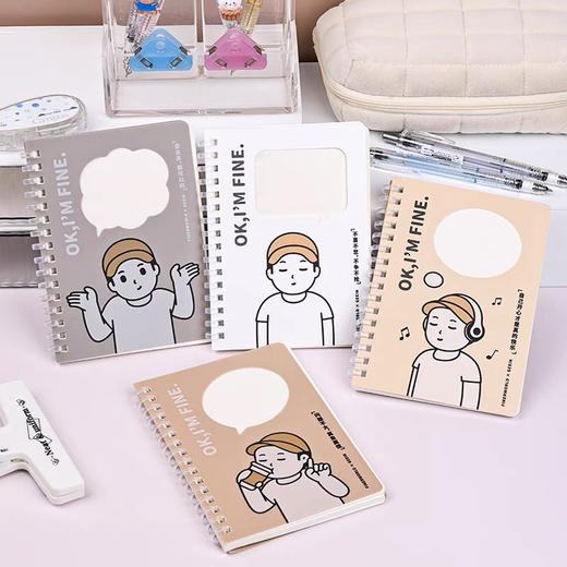 吉言geein镂空软线圈本/A6 商品图1