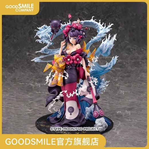 【GSC现货】Phat！1/7Foreigner葛饰北斋模型玩具 手办模玩 商品图0