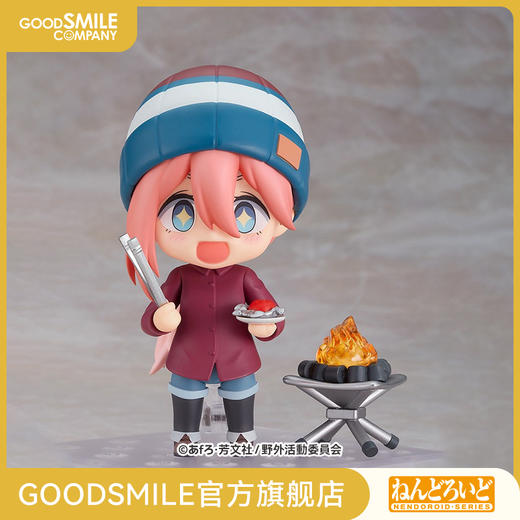 【GSC现货】粘土人 各务原抚子 单独露营Ver.  通常/DX版 商品图0